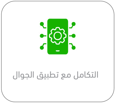 //kalaam-telecom.com/wp-content/uploads/2025/08/exclusive-offers-cctv2-2ar.jpg