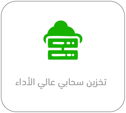 //kalaam-telecom.com/wp-content/uploads/2025/08/exclusive-offers-cctv2-3ar.jpg
