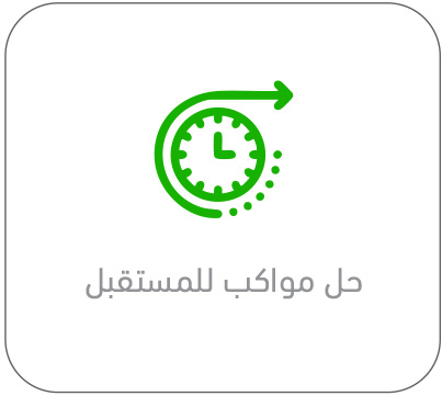 //kalaam-telecom.com/wp-content/uploads/2025/08/exclusive-offers-cctv2-5ar.jpg