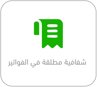 //kalaam-telecom.com/wp-content/uploads/2025/08/exclusive-offers-cctv2-6ar.jpg