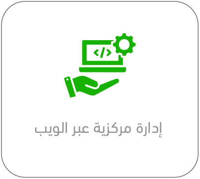 //kalaam-telecom.com/wp-content/uploads/2025/08/exclusive-offers-cctv2-7ar.jpg