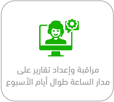 //kalaam-telecom.com/wp-content/uploads/2025/08/exclusive-offers-cctv2-8ar.jpg