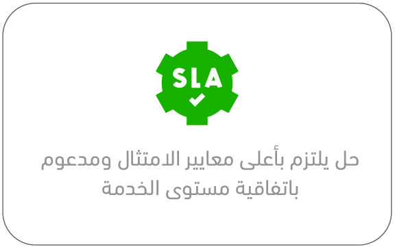 //kalaam-telecom.com/wp-content/uploads/2025/08/exclusive-offers-cctv3-2ar.jpg
