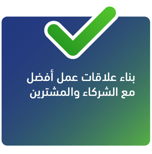 //kalaam-telecom.com/wp-content/uploads/2022/07/saudi-aramco-cybersecurity-compliance-certification-4ar.jpg