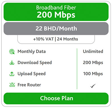 //kalaam-telecom.com/wp-content/uploads/2024/02/sme-broadband-fiber2.jpg