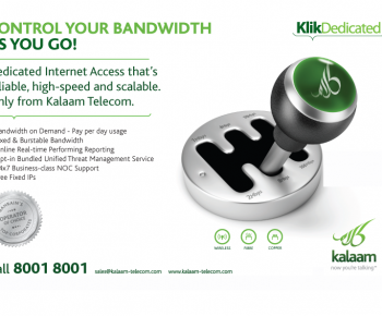 Kalaam Telecom Bahrain
